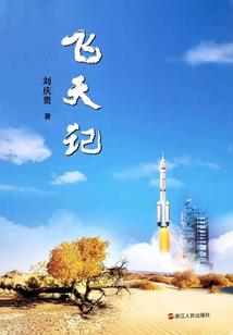 我的名字许峰华