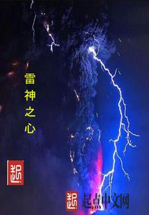 选择了就不能放弃