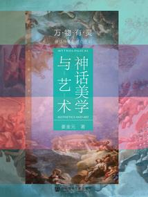 天才蛮妃太难追