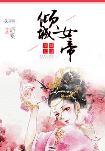土豆小姐不是我