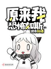 位面回溯
