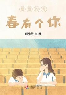 最强帝尊
