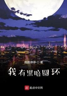 渡灵记事簿