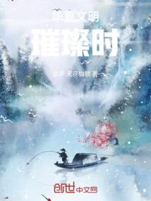 特种兵之从新兵开始