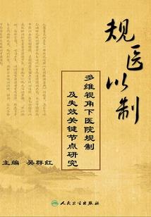 夕阳爱