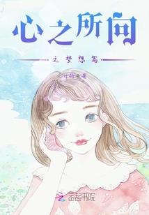 等待服刑男人的孕妇小小三