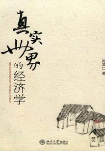 斗破之纳然嫣然才是主角