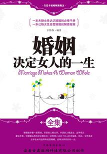 放手还你海阔天空