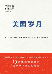 斗罗大陆之绝境神王