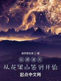 人在奥特之剧情破坏王