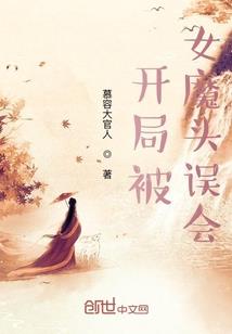 宋太祖他爹