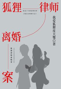 春风了无情