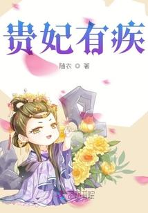 界域冰之长歌