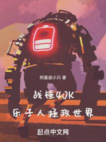 皇权皇妃