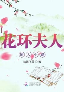 终极的想念却无法想像