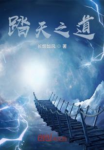 大河涨水沙浪沙