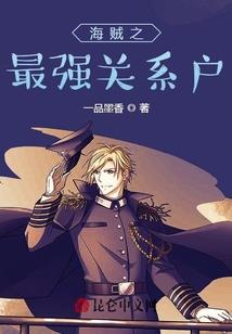 听阁