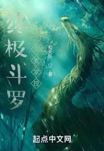 少年暴走吧