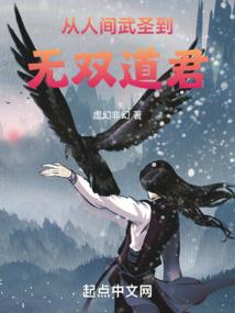 天龙八部之回忆