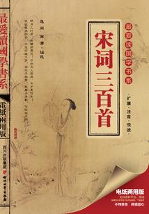 耐萨里奥