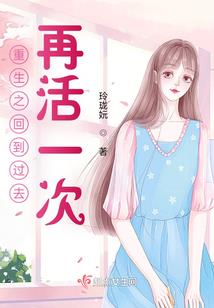 锁忆录