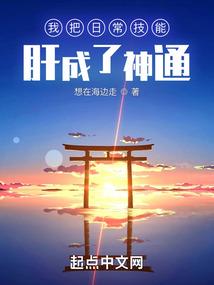 流浪的王者