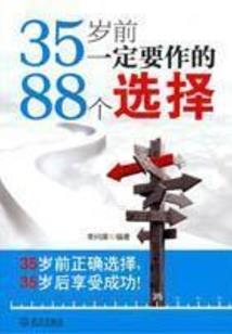 玉虚阁