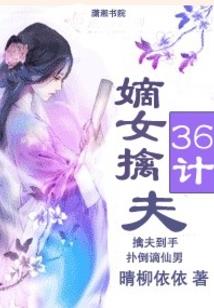 掉线的月老