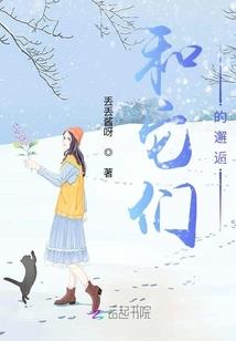七天光阴