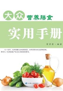 三国之熬死所有人