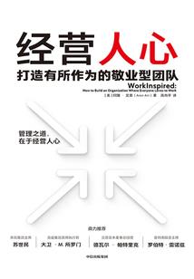 到来与炸弹