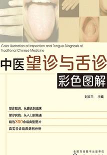 奠基之生忌