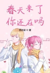 异能者之第六感