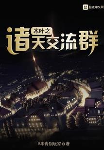 小雨，青蛙与巨龙