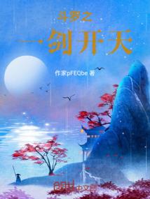 小羊不哭之现代生活童话版