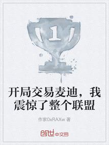 明月照亮星空