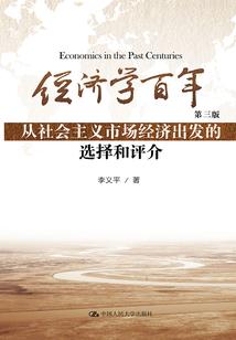 我们都在等一个接受的时机