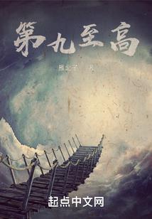 时间之戒