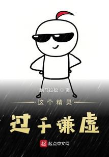 竹马青梅要抱抱