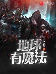 寂寞不去爱