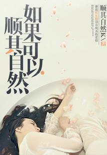 神豪从卖包子开始