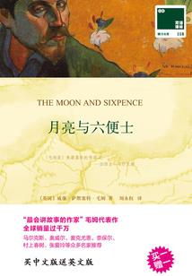 我有一栋公寓