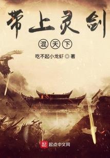 你所期待的远方