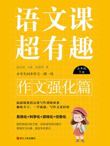 巅峰明月
