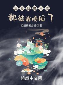 我只是个路过的无名骑士