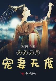 唐朝CEO