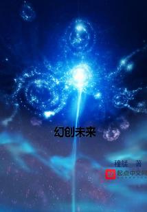 月华初上樱千殇