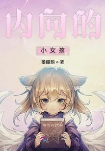 报告少爷，甜心执事嫁到
