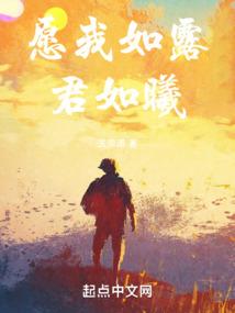 大荒，最强之剑