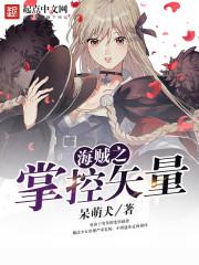 名将刀记